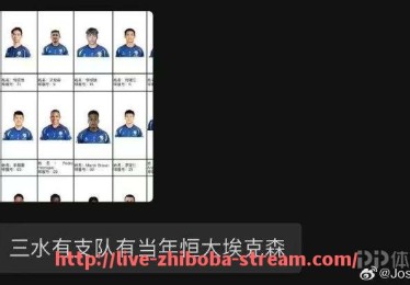 直播吧-英超高清直播资源在哪些平台上观看体验最佳？（英超视频直播平台）