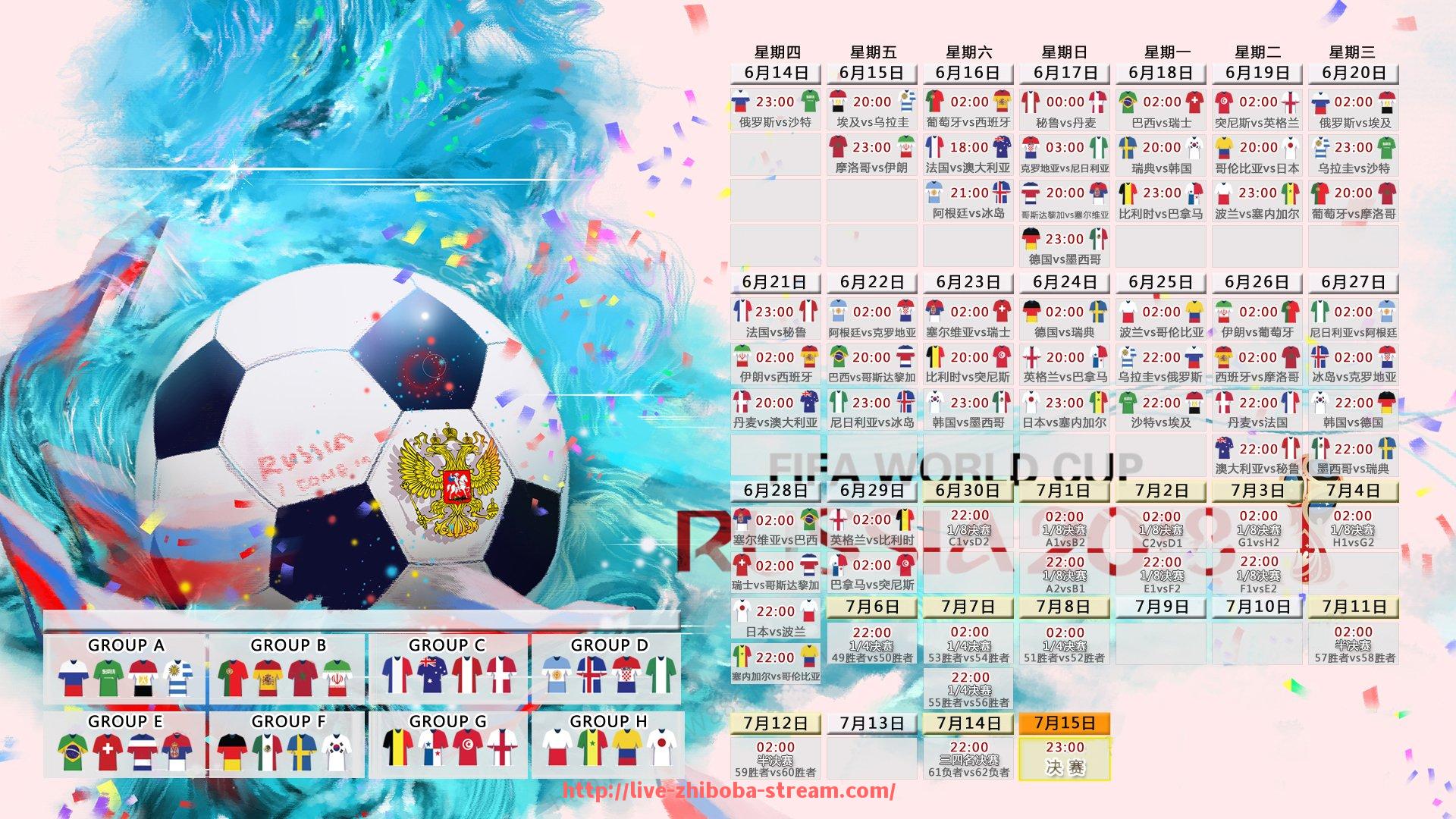 直播吧-健身器材购置清单制定及合理配置方案建议